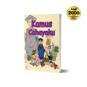 Cahayaku Legacy English Language Dictionary