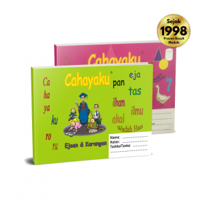 Set Buku Bahasa Melayu - Ejaan Karangan & Tema